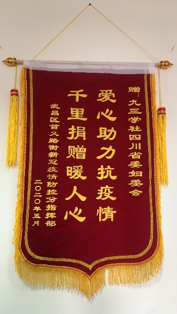 image008.jpg