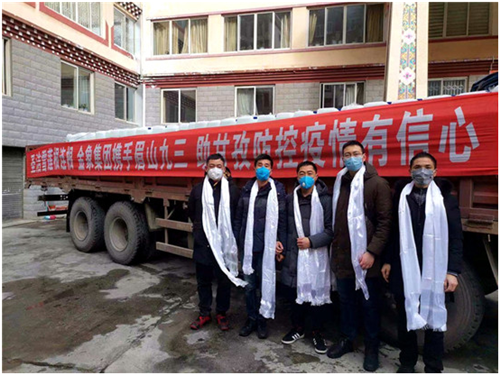 爱心物资成功送达甘孜人民手中.png