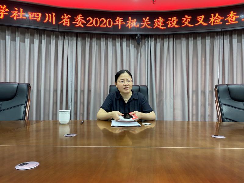 部署1.jpg