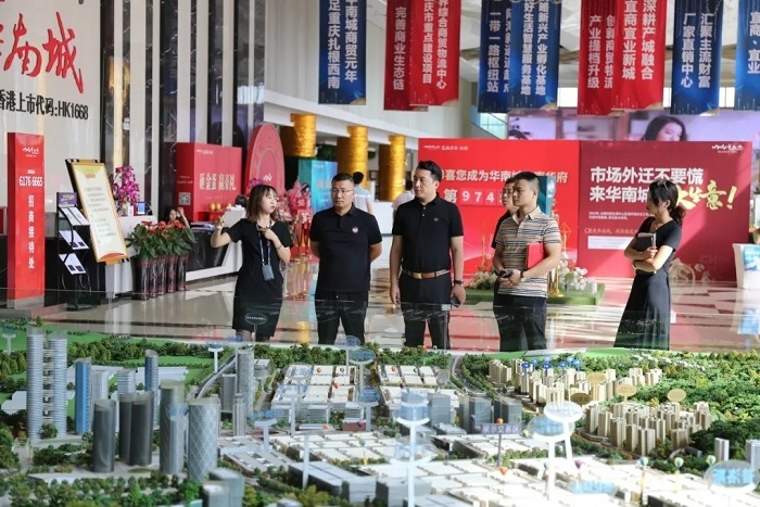 微信图片_20200821115613.jpg