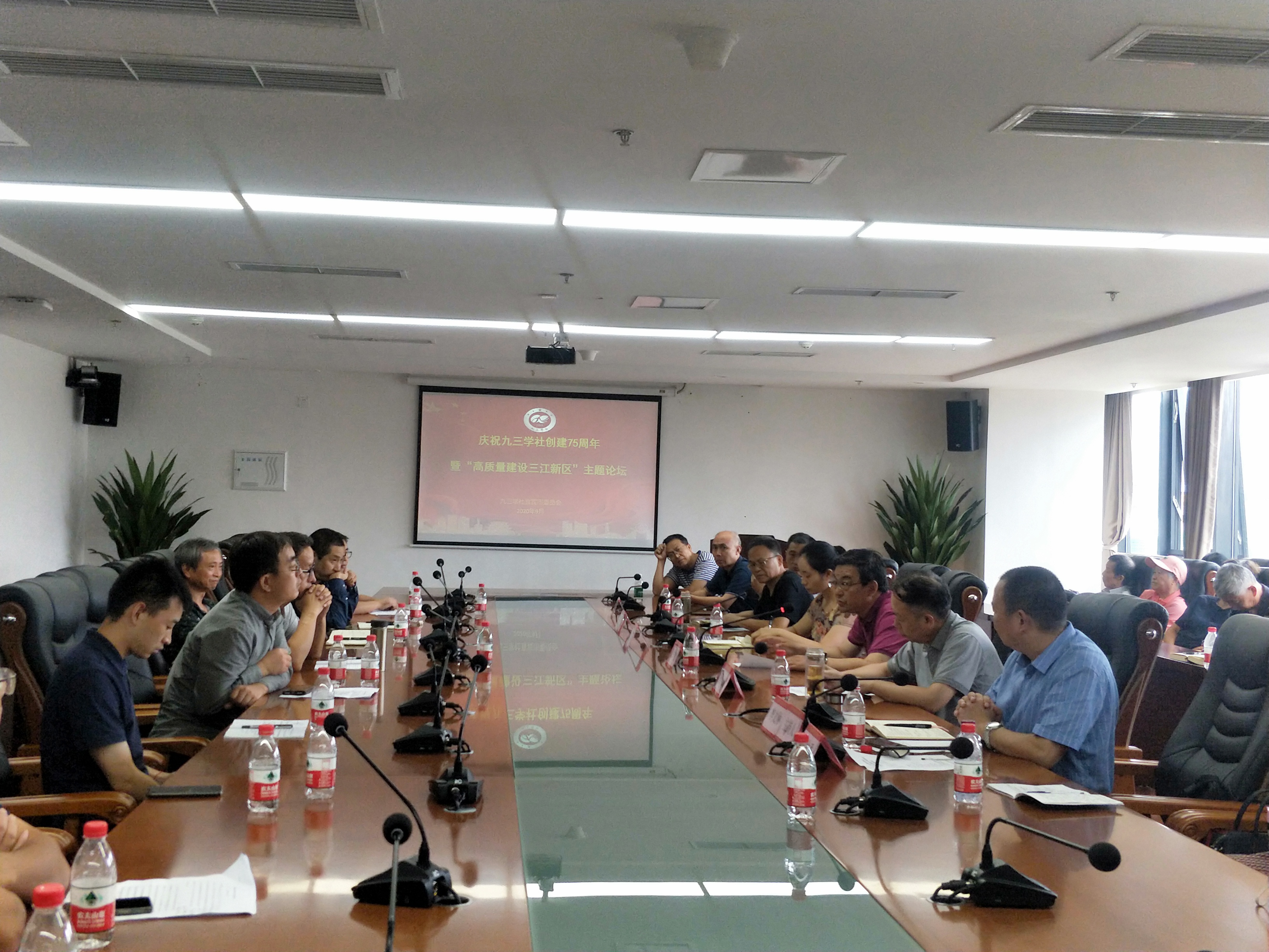 微信图片_202009121911062 (1).jpg