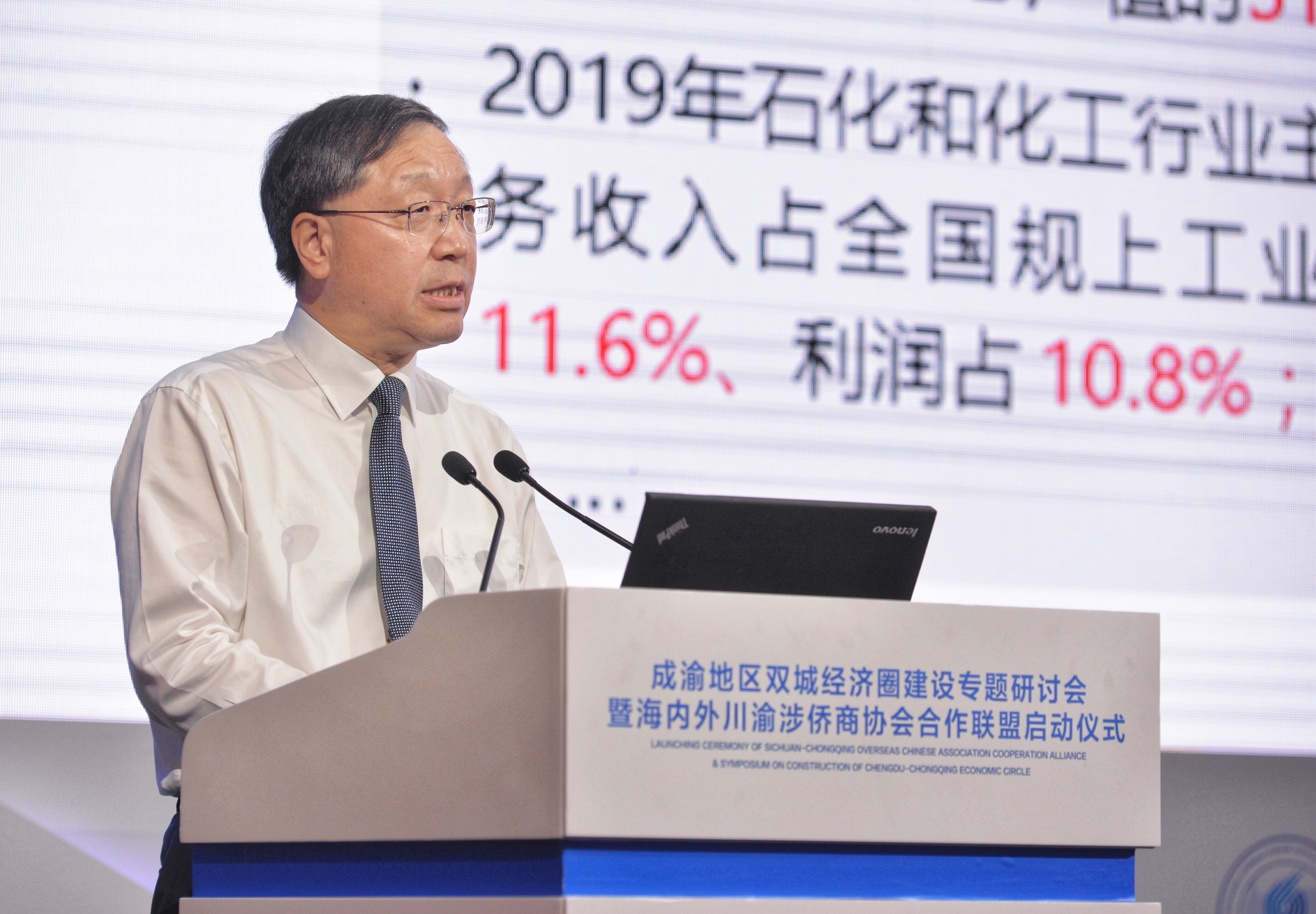 微信图片_20200921151119.jpg