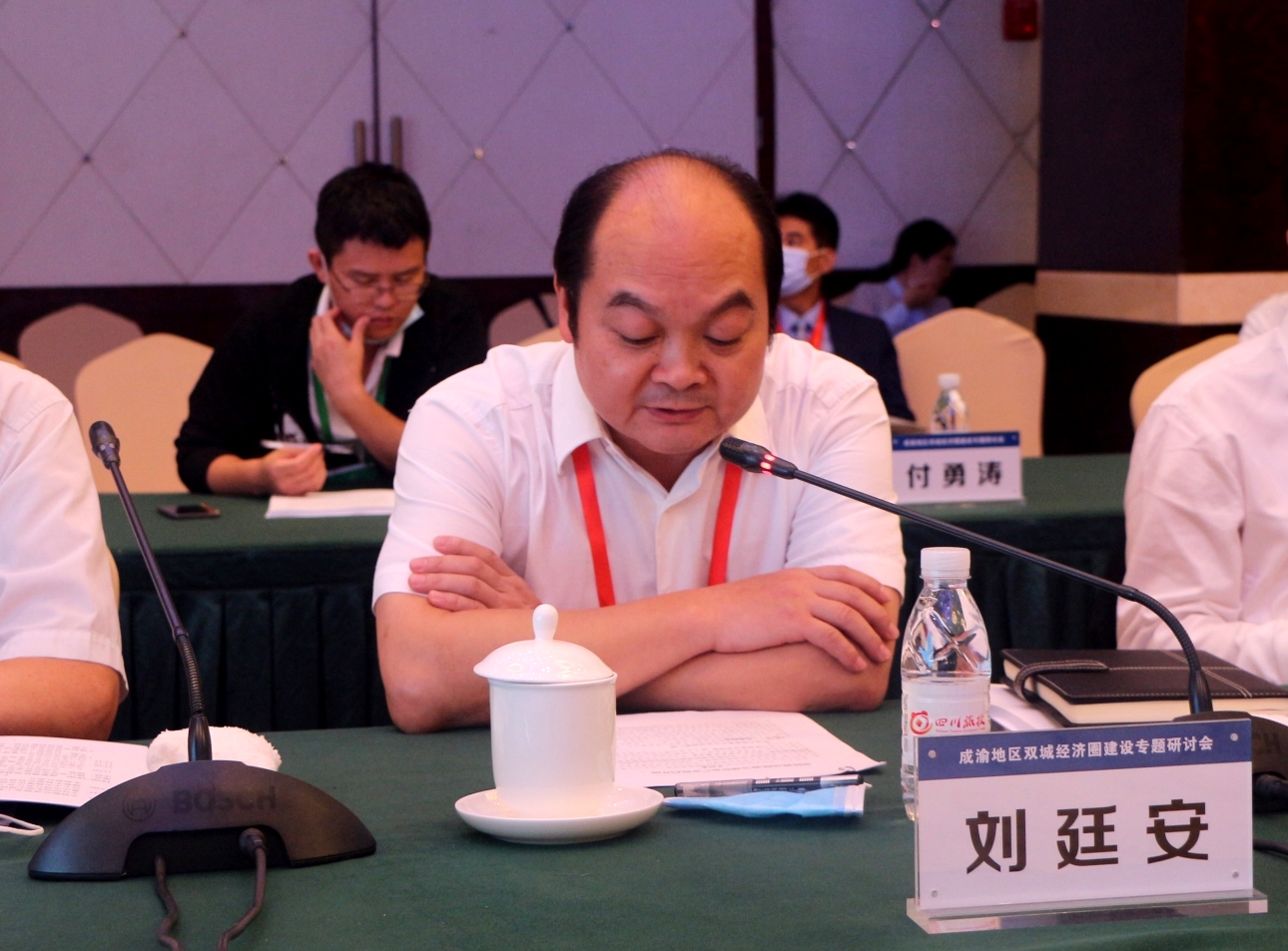 刘廷安.jpg