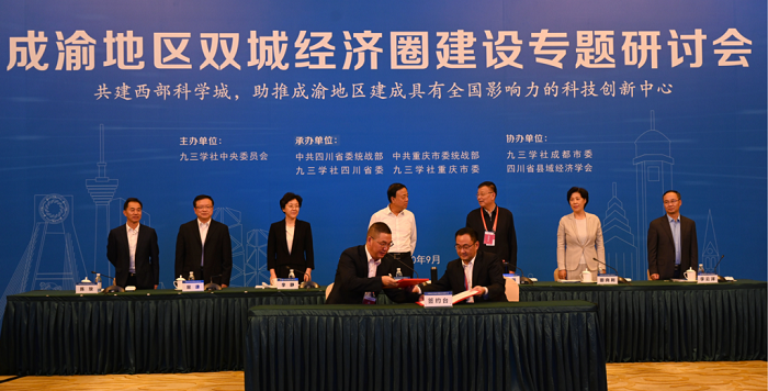 微信图片_20200921153412.png
