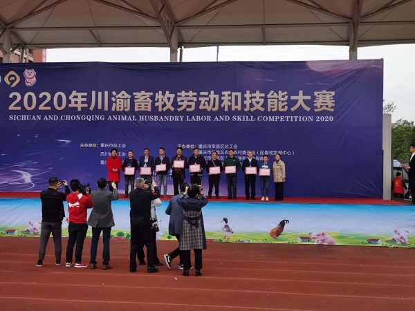QQ图片20201028181620.jpg