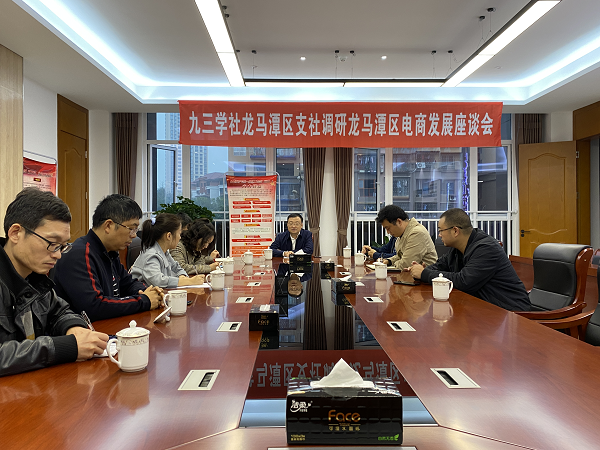 微信图片_20201029111749.png