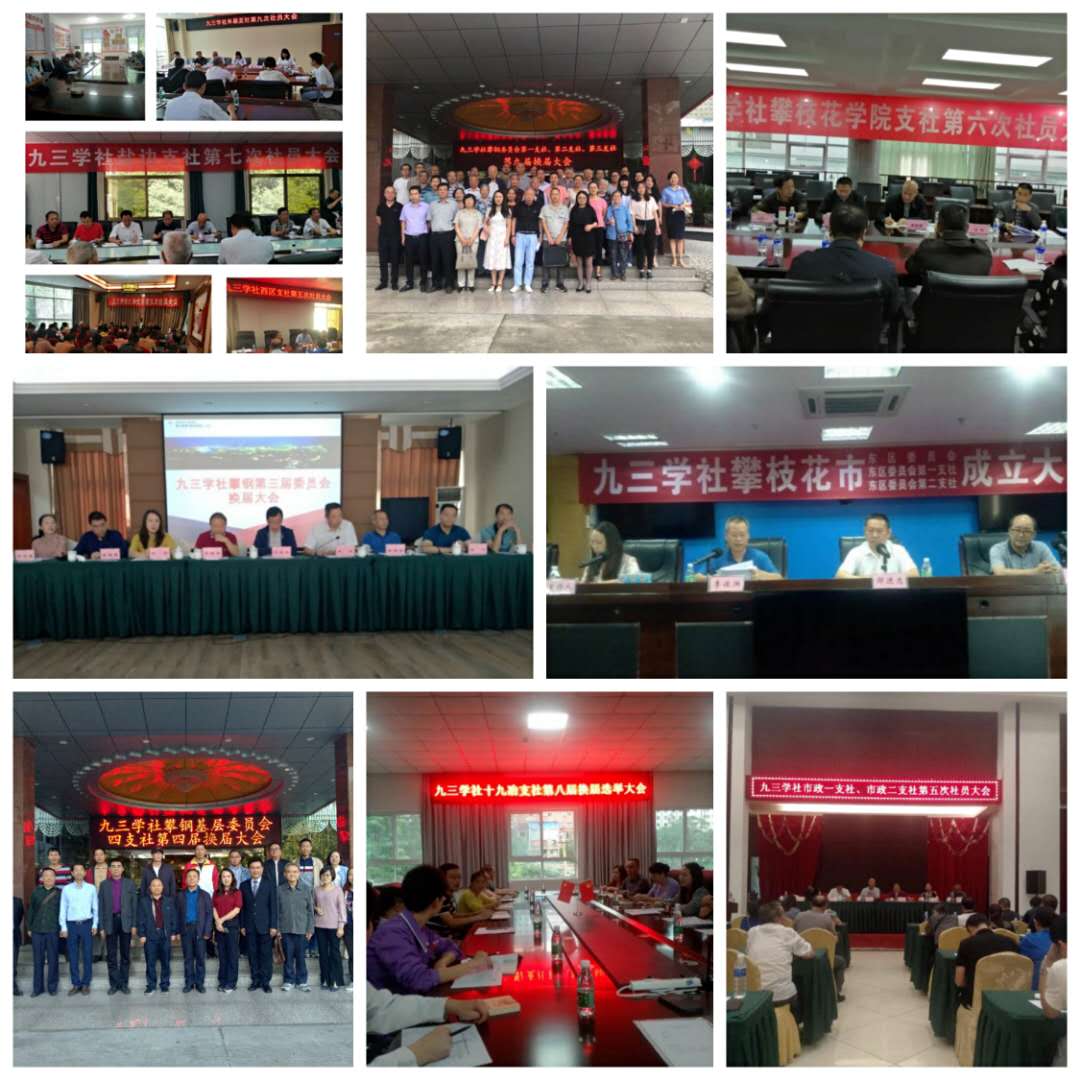 微信图片_20201106172219.jpg