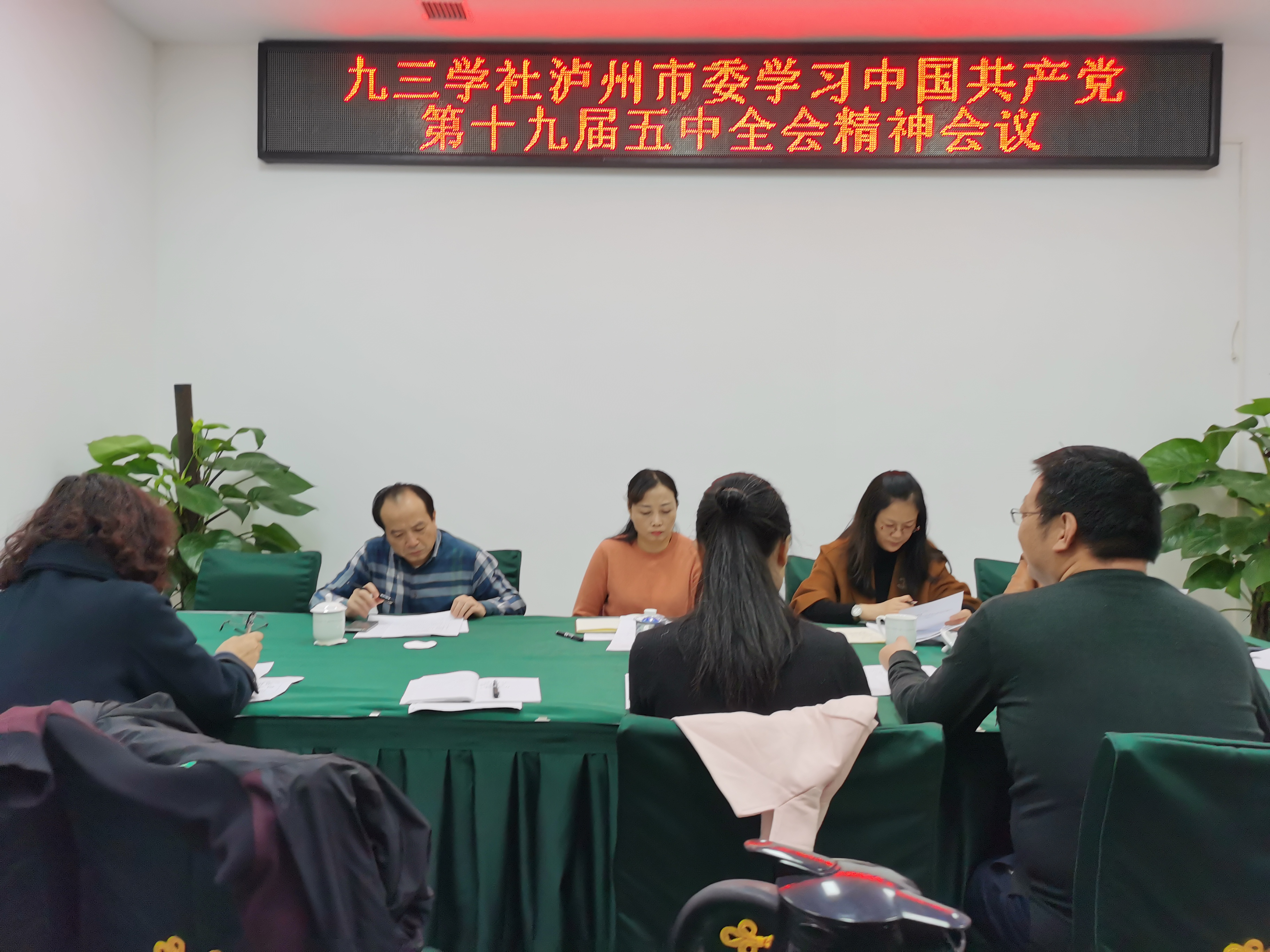 微信图片_20201110163901.jpg