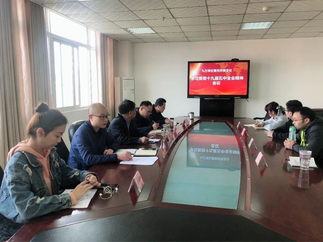 微信图片_20201202143231.jpg