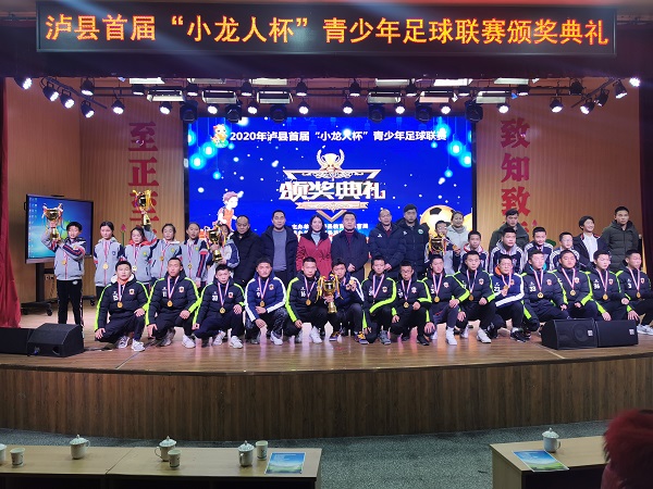 微信图片_20210111090336.jpg