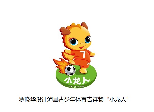 微信图片_20210111090342.jpg