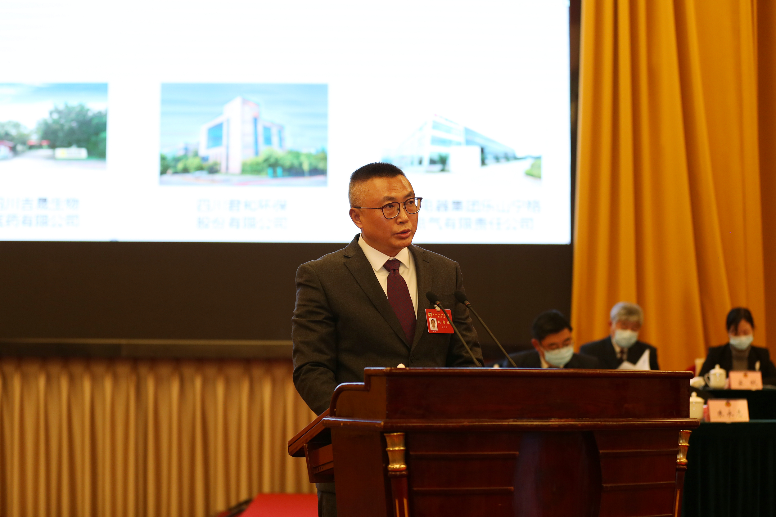 李志强发言.jpg