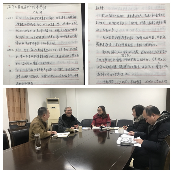 光影魔术手拼图.jpg