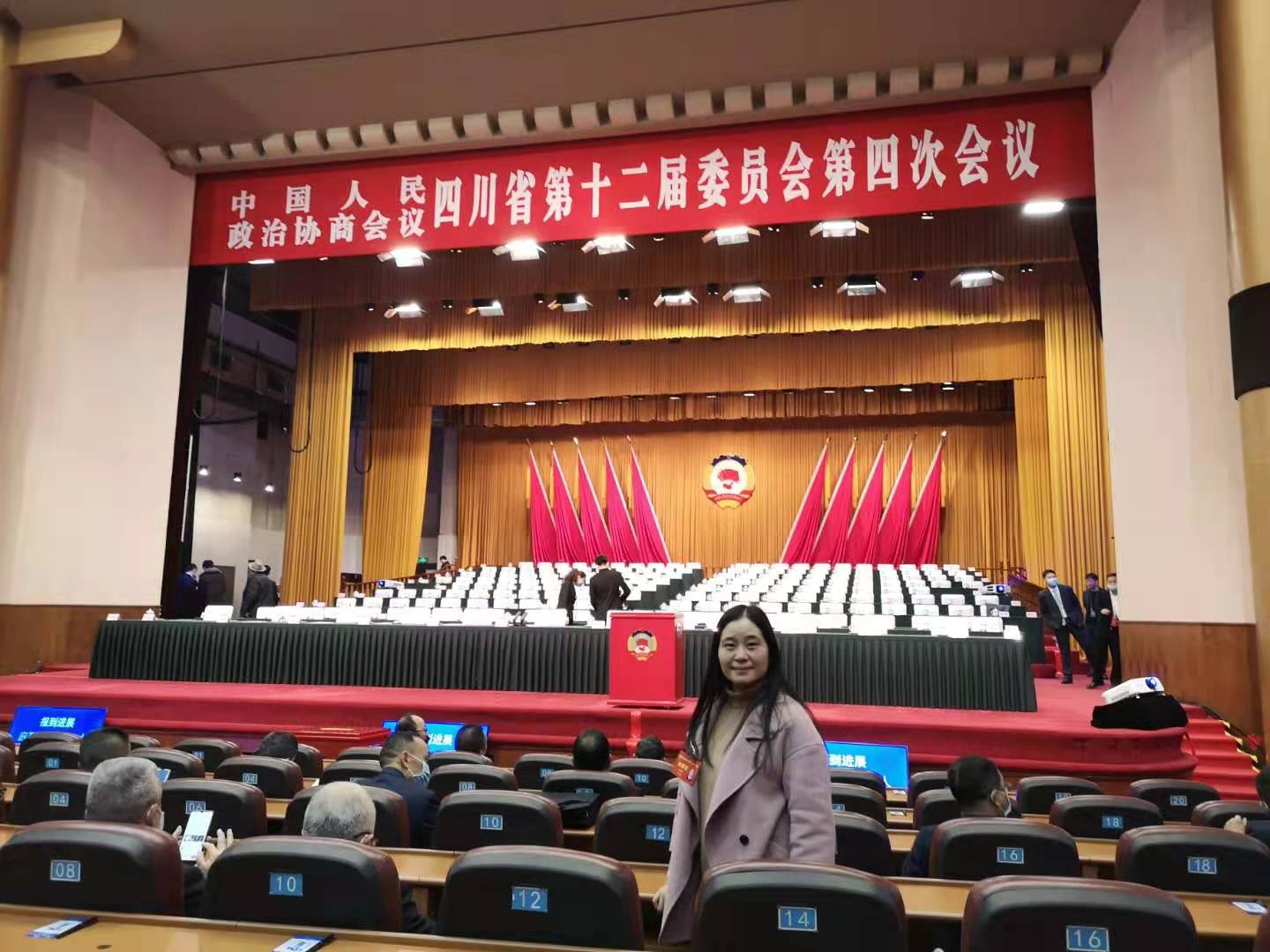 微信图片_20210202094621.jpg