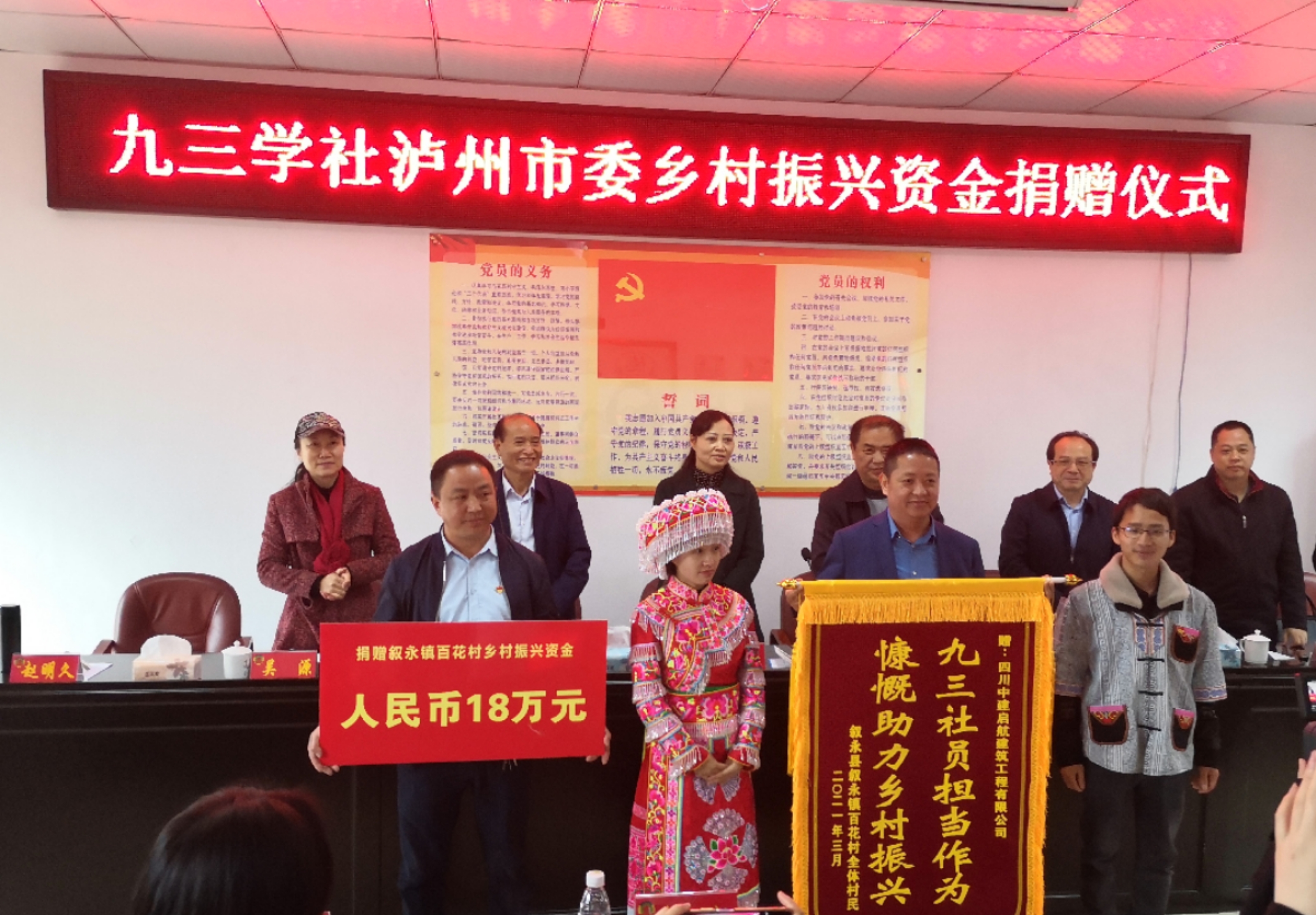 微信图片_20210329123800.jpg