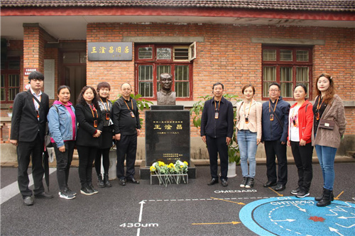 九三学社绵阳市委、九三学社郑州市委结对共建友好组织2.jpg
