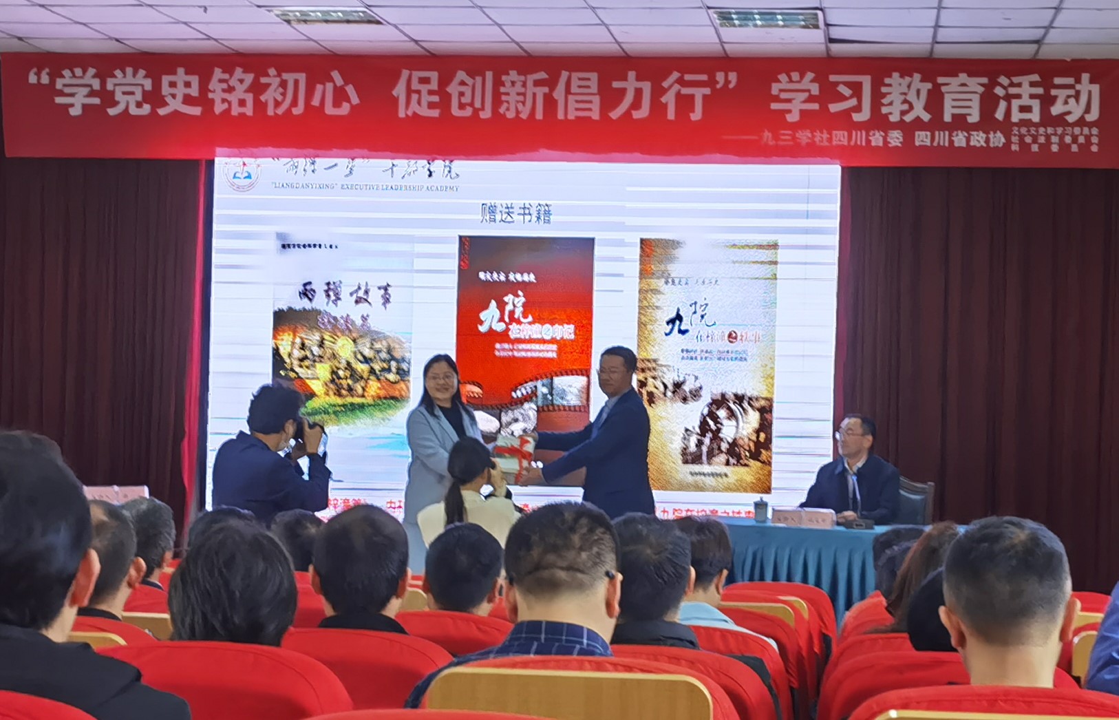 微信图片_20210417172839。.jpg