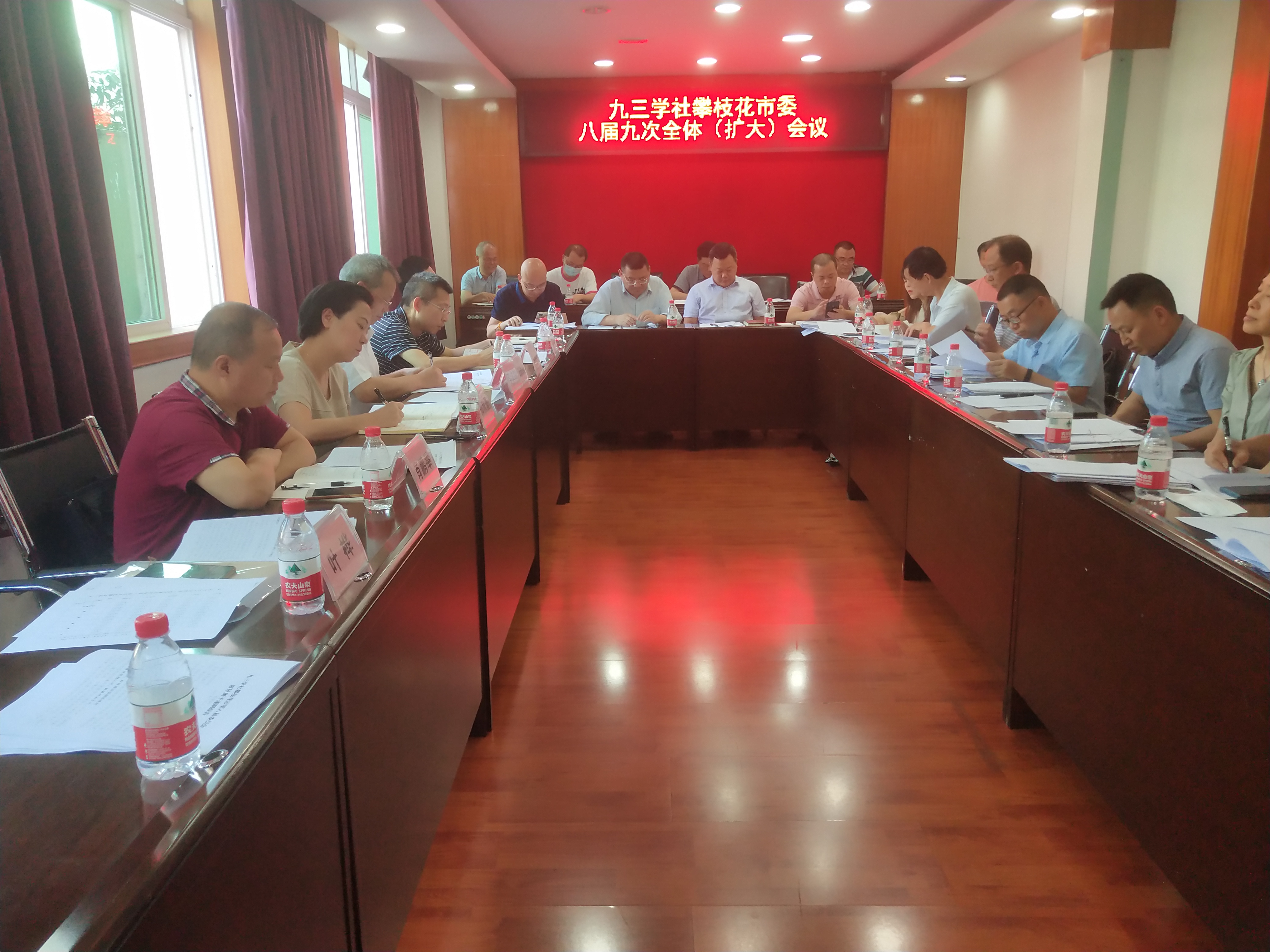 微信图片_20210423153724.jpg
