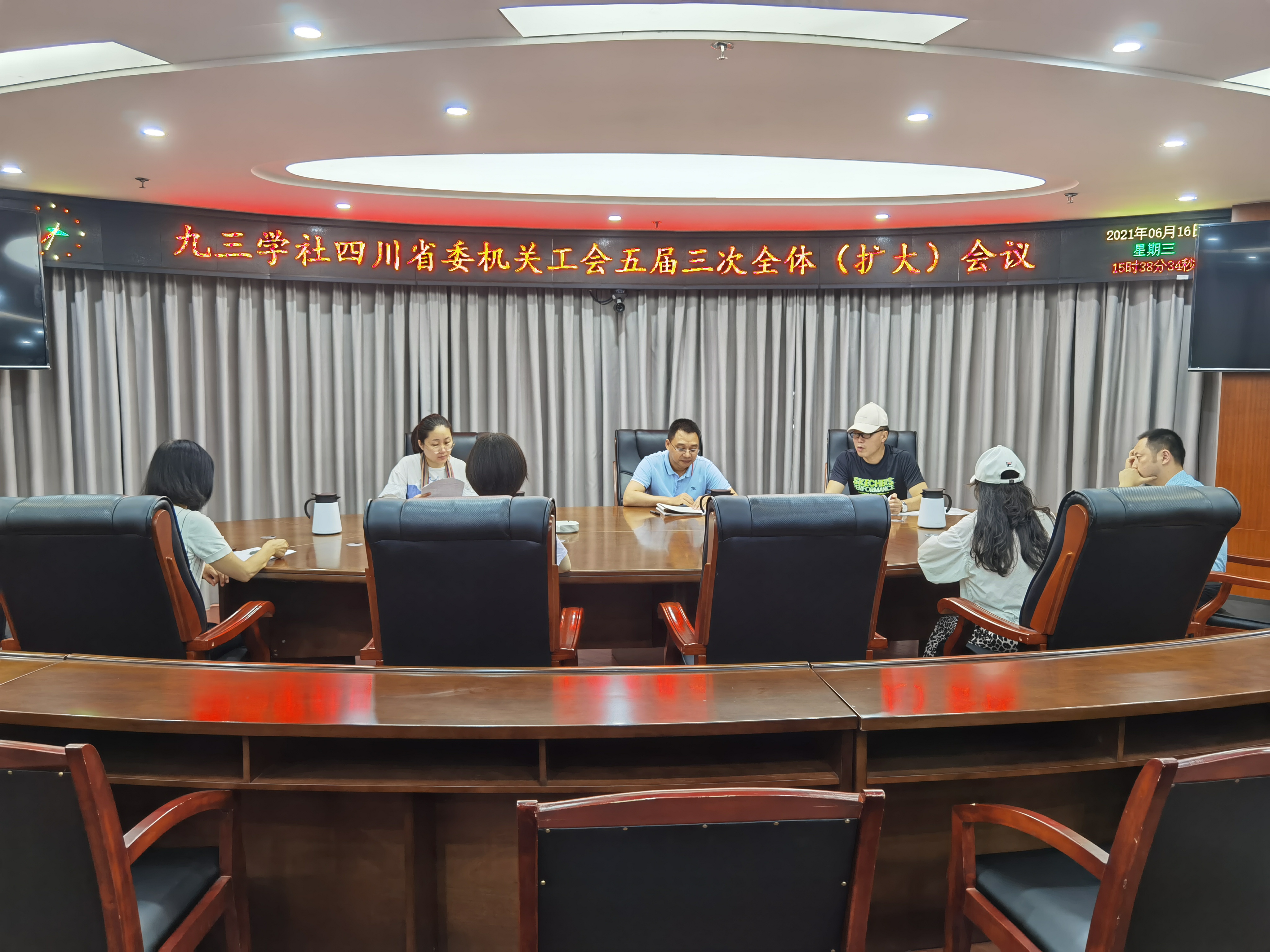 微信图片_20210625111409.jpg
