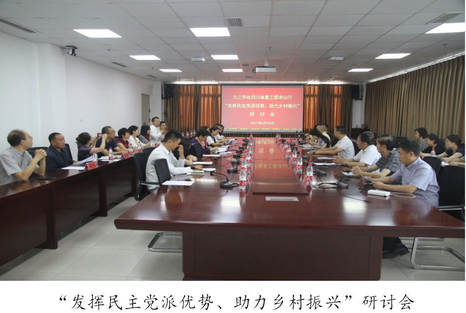 QQ图片20210628160833.png