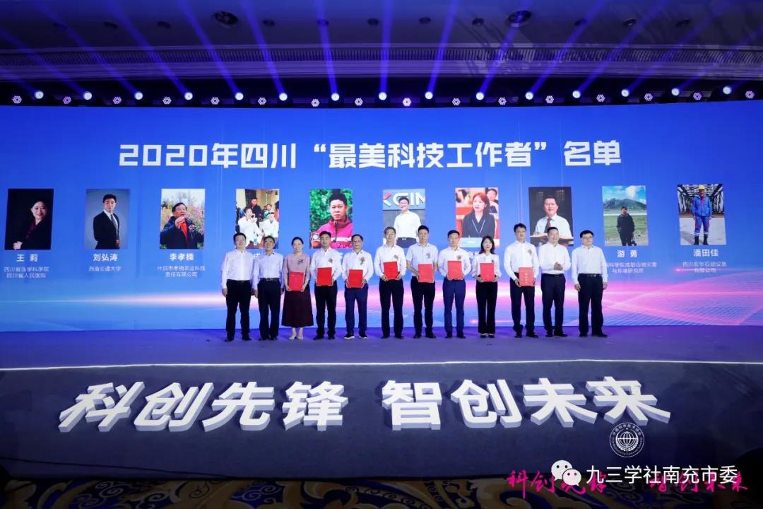 微信图片_20210630155619.jpg
