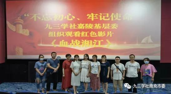 微信图片_20210630155319.jpg