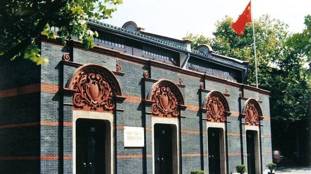 中共一大会址纪念馆.jpg