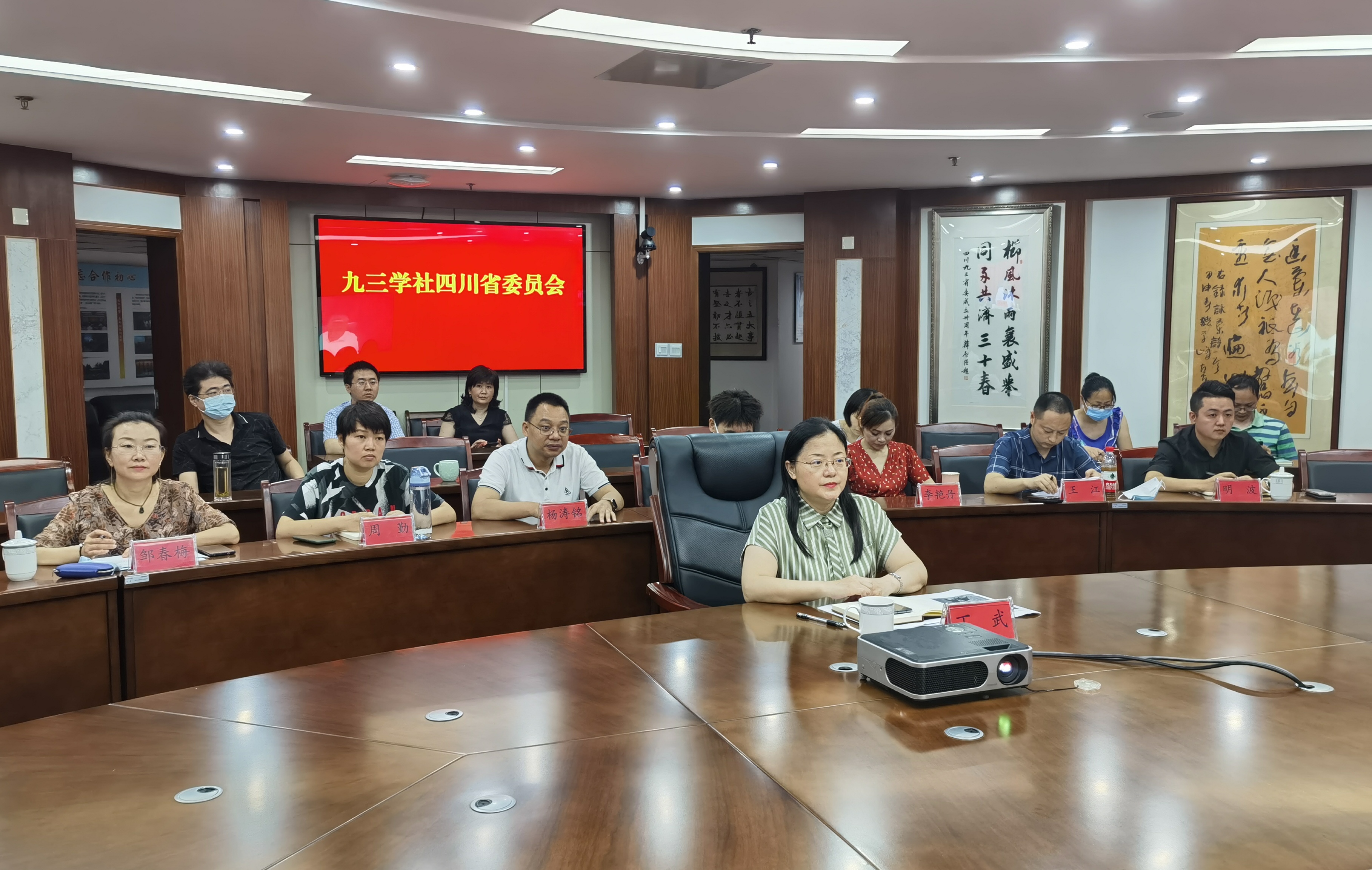 微信图片_20210706112444.jpg