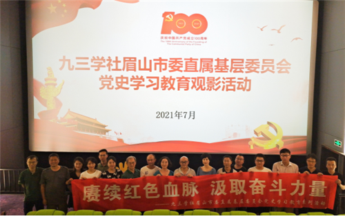 57edb13294b022ae5186fcb485a43ee_副本.png