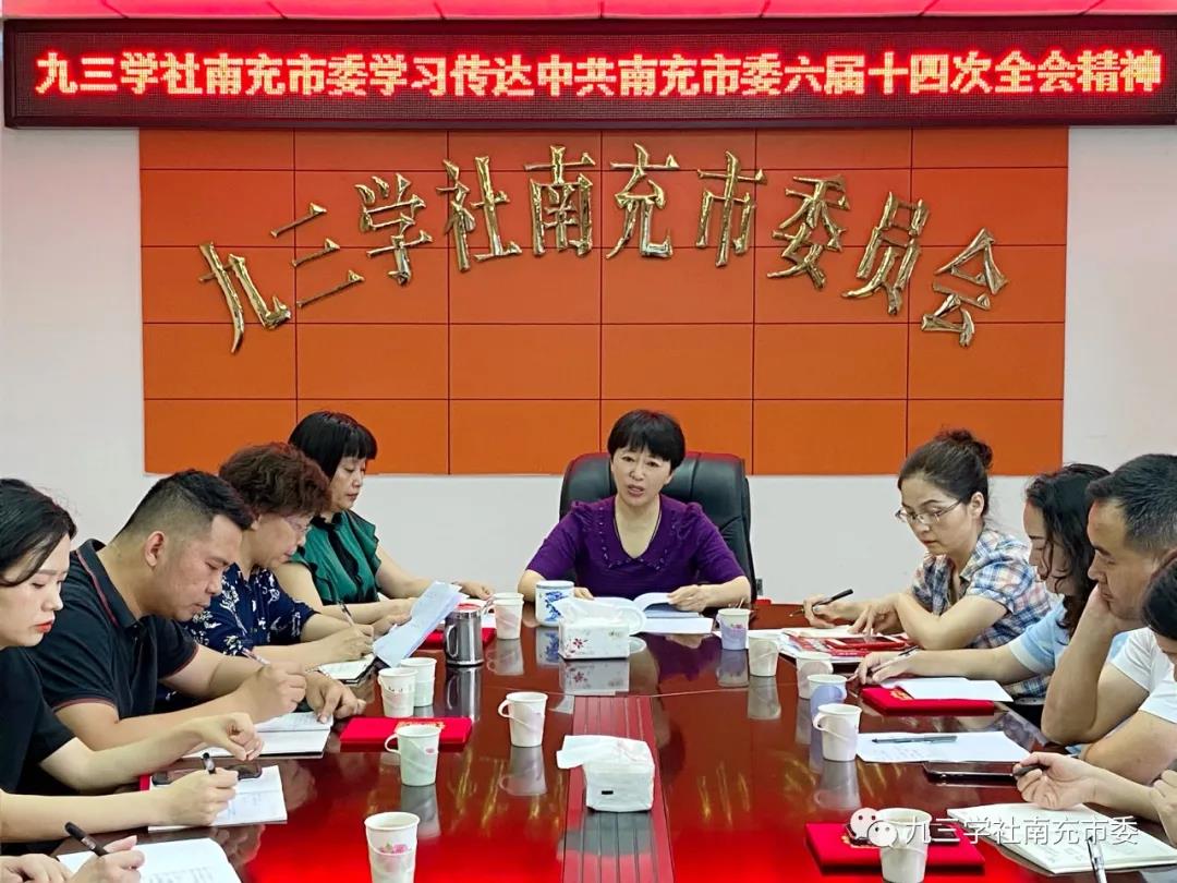 微信图片_20210722112104.jpg