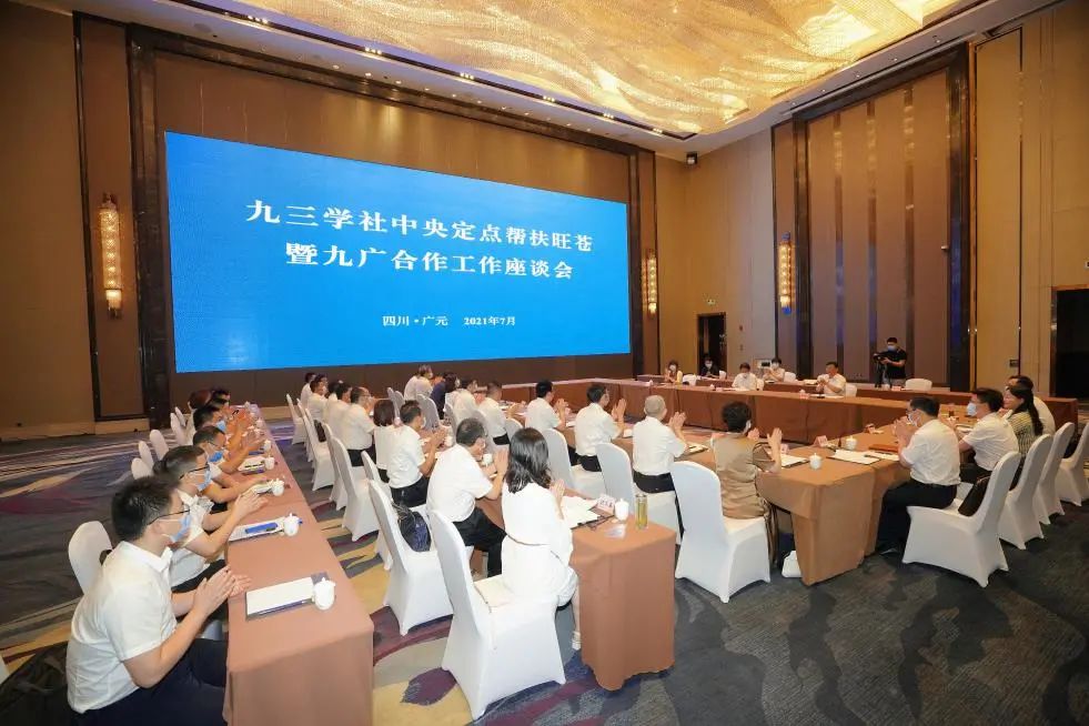 微信图片_20210726101609.jpg