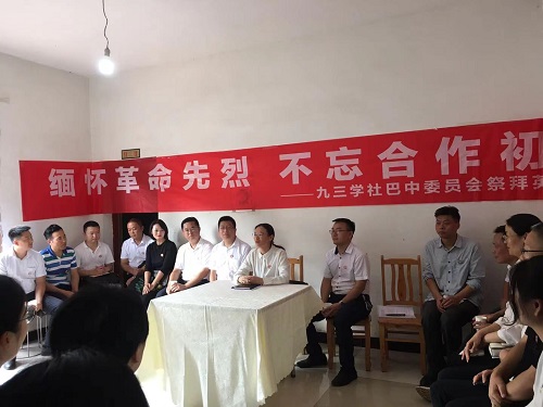 微信图片_20210927150110.jpg
