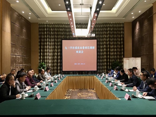 微信图片_20211018144412.jpg