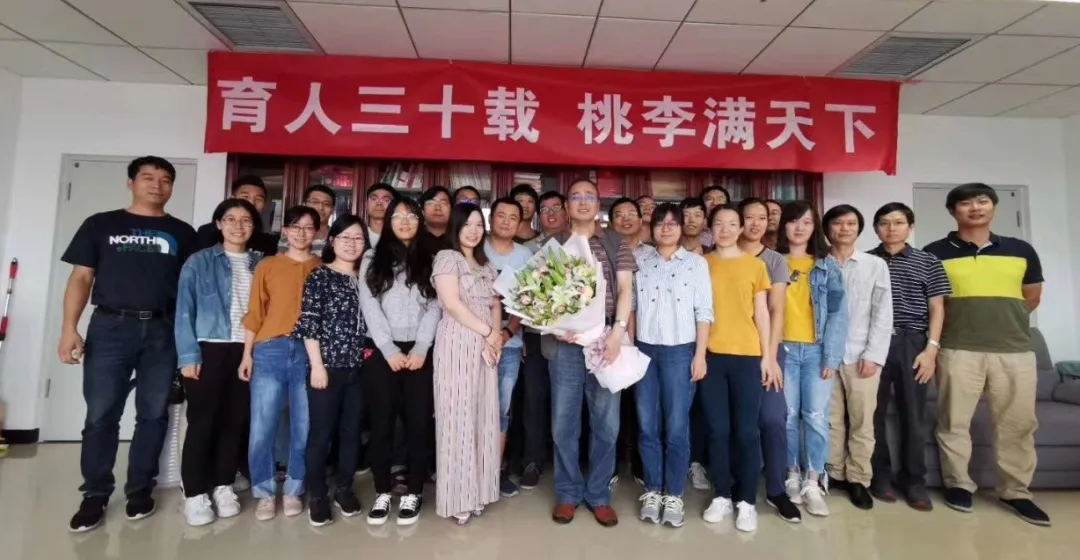 2019年教师节.png