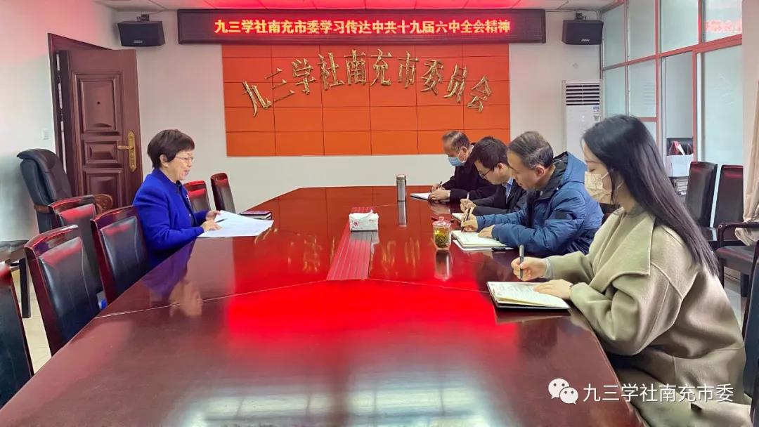 微信图片_20211117145750.jpg