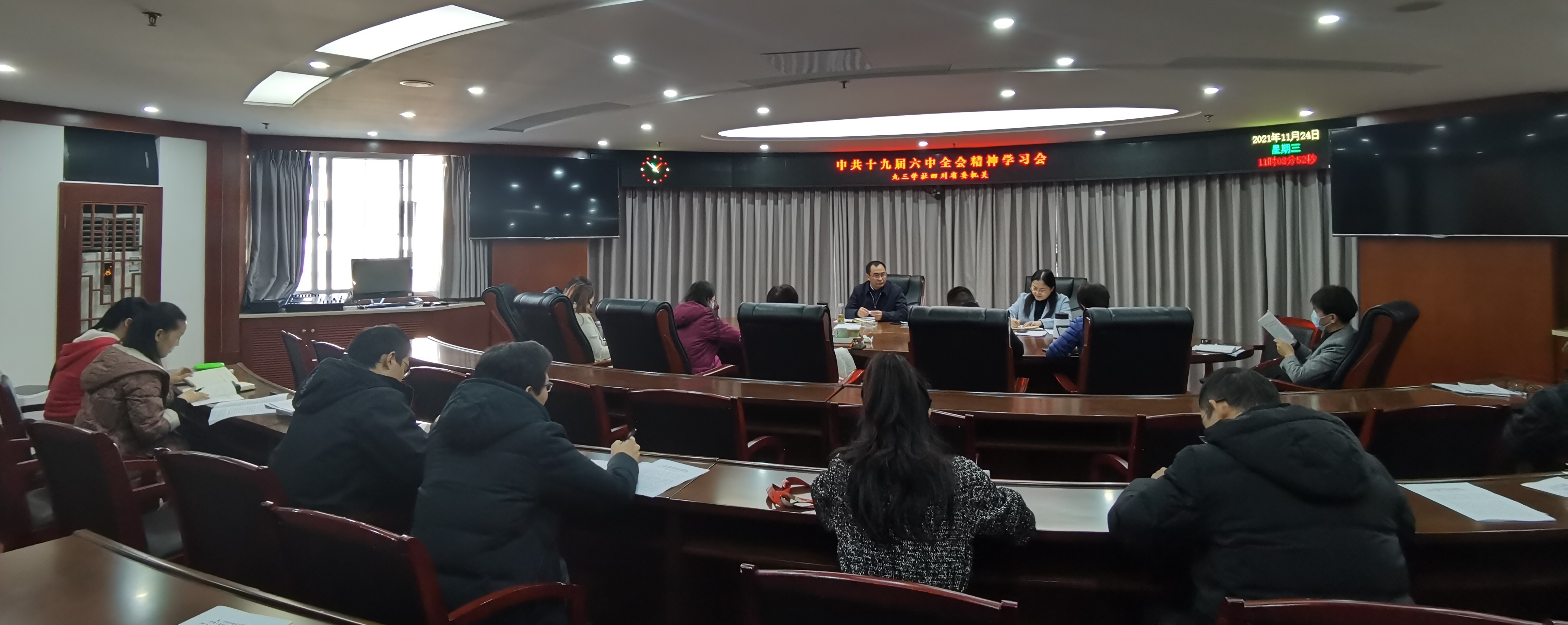 微信图片_202111250943317.jpg