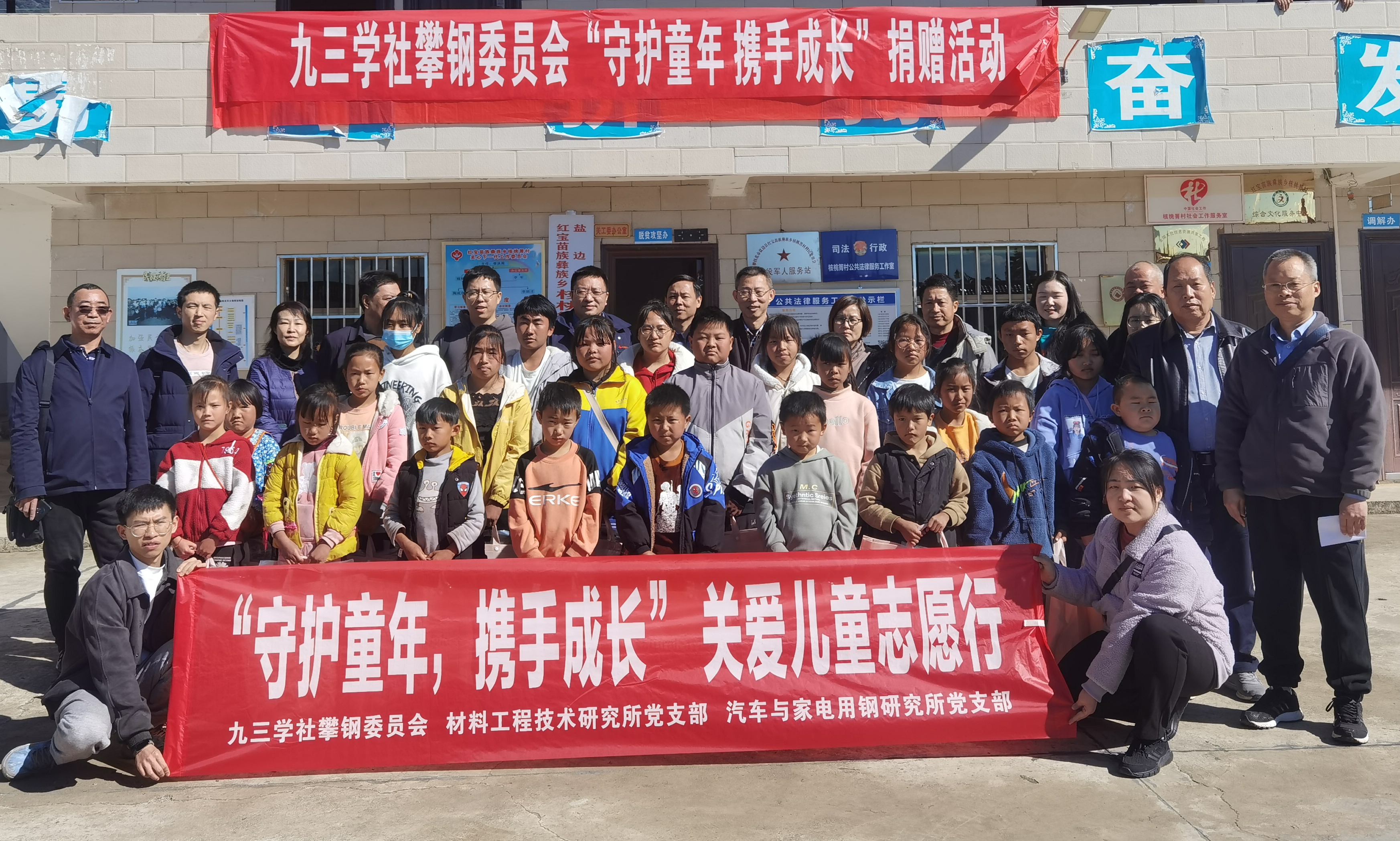 微信图片_202201232037092.jpg
