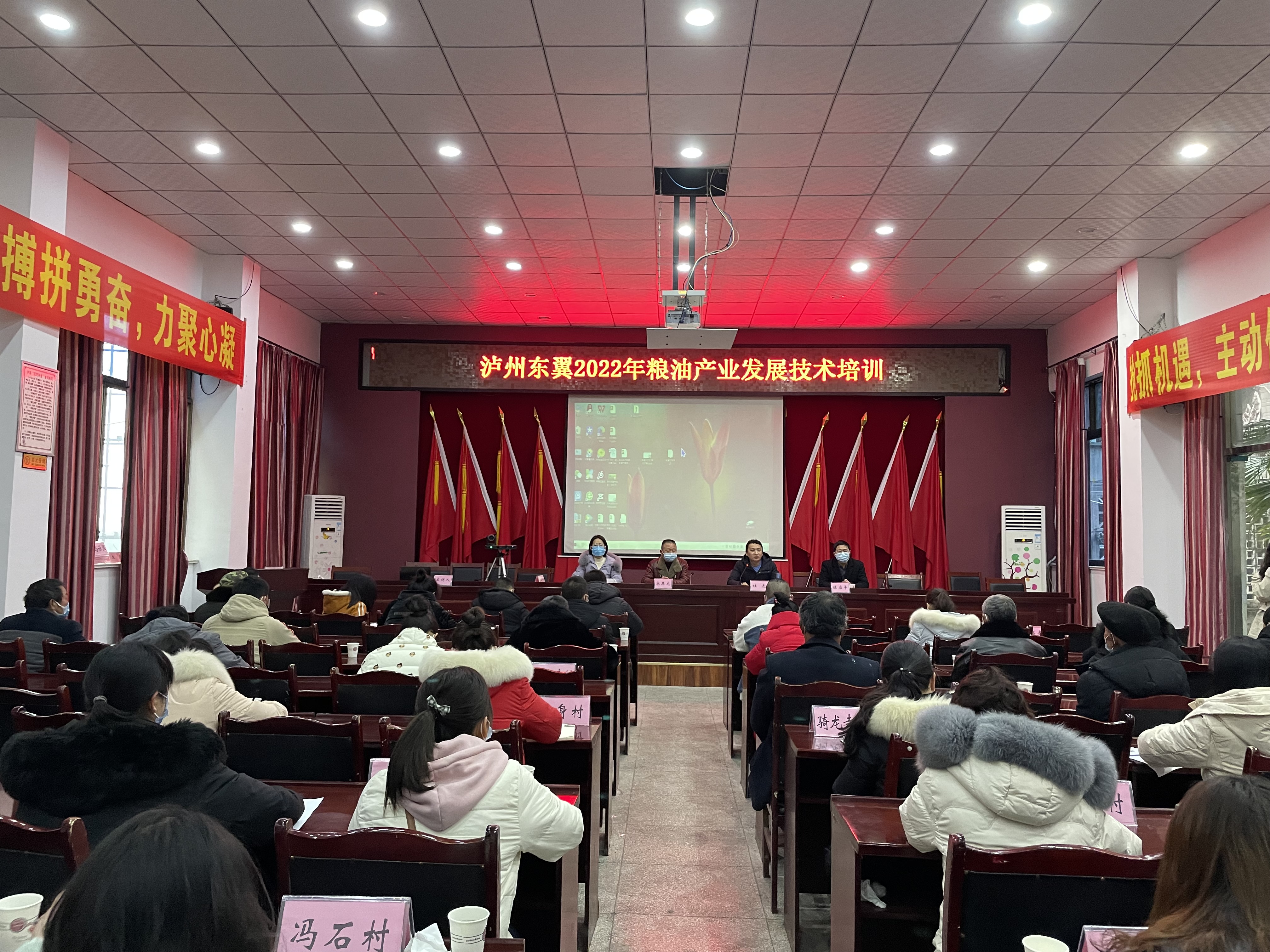 微信图片_20220126144921.jpg