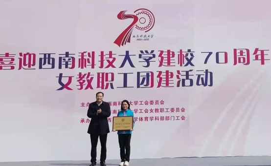 微信图片_20220315154745.png