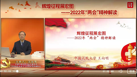 微信图片_20220315160239.png