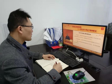 微信图片_2022031516023917.png