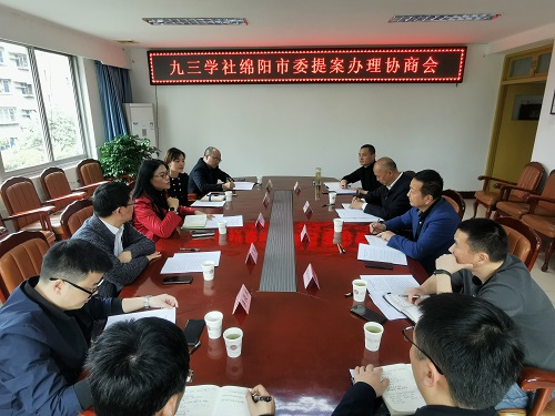 微信图片_20220315151226.jpg