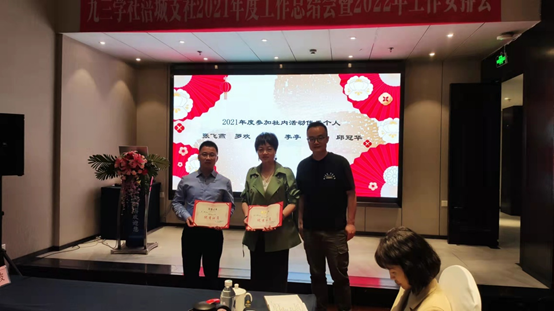 微信图片_202203221439191.png
