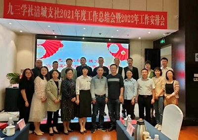 微信图片_20220322100309.jpg