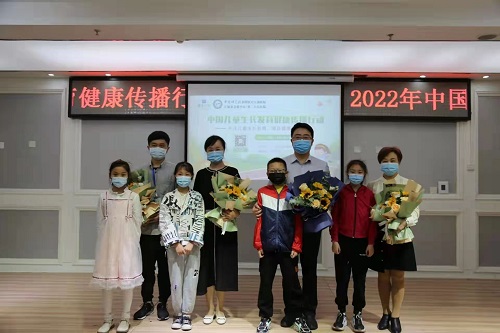 微信图片_202203221003092.jpg