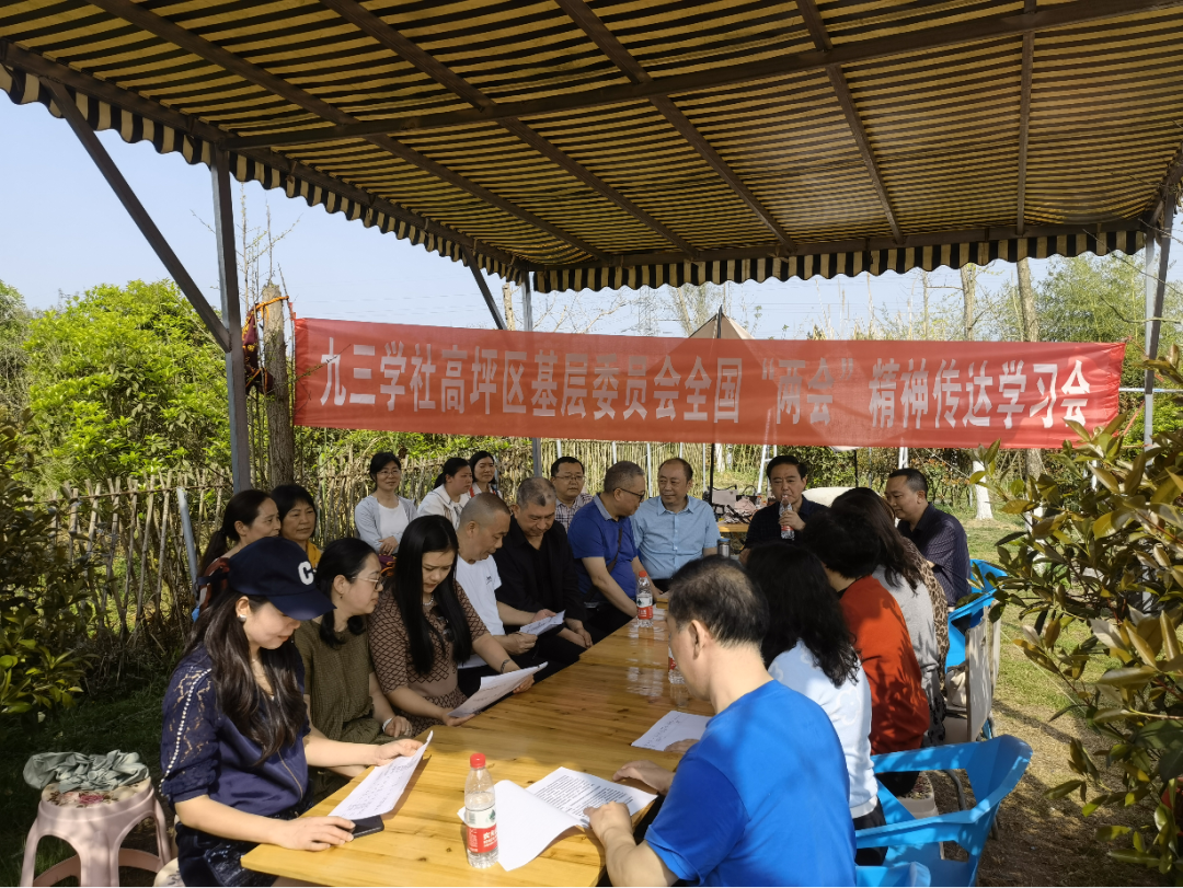 微信图片_20220330101344.png
