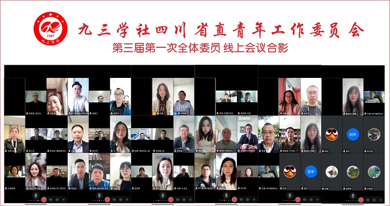 微信图片_20220330095836.jpg