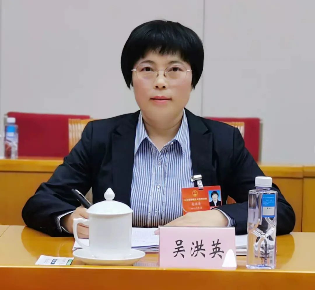吴洪英履职照片.jpg