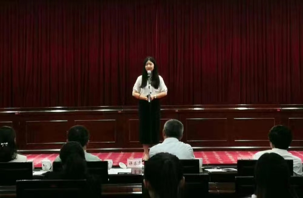 参加演讲比赛.png