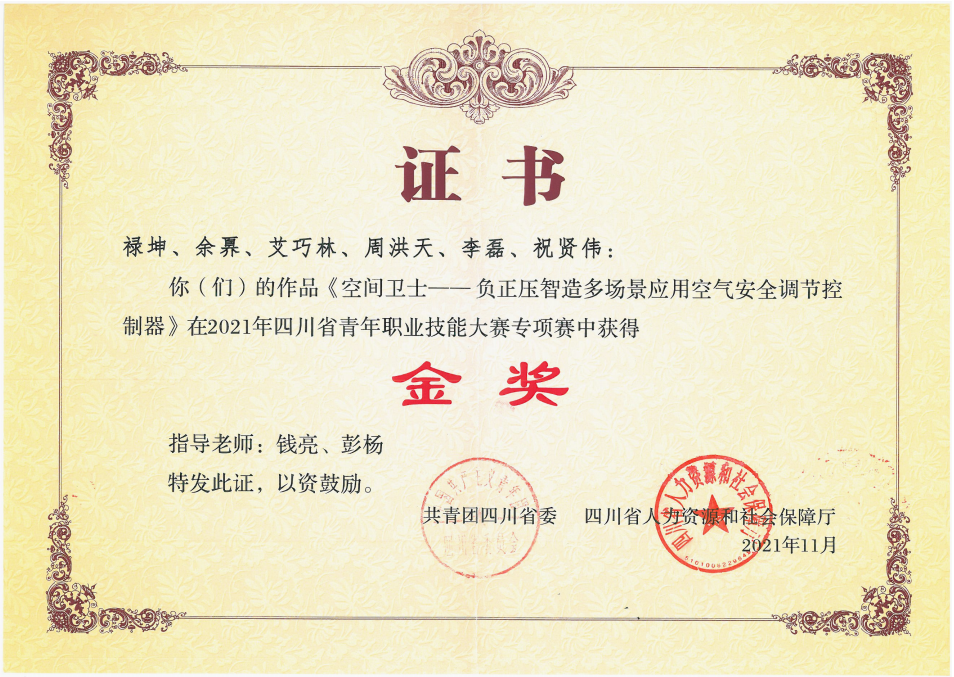 图片3.png